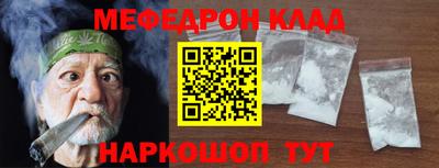 дистиллят марихуана Ливны