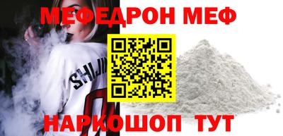 дмт Ликино-Дулёво