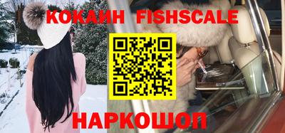 дистиллят марихуана Ливны