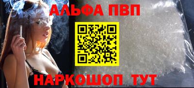 дмт Ликино-Дулёво