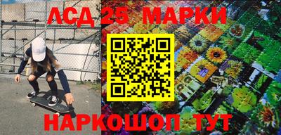 амф Лесосибирск