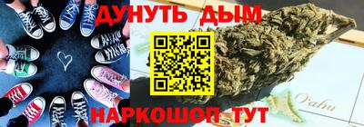 амф Лесосибирск