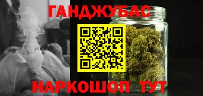 дмт Ликино-Дулёво