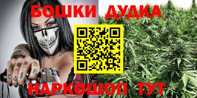 дмт Ликино-Дулёво