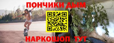 амф Лесосибирск