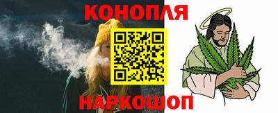 амф Лесосибирск