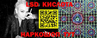 дмт Ликино-Дулёво