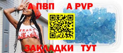 дистиллят марихуана Ливны