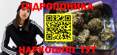 дмт Ликино-Дулёво
