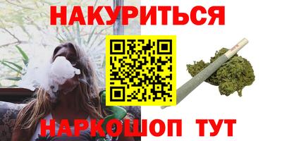 амф Лесосибирск