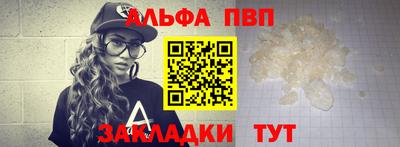 дистиллят марихуана Ливны