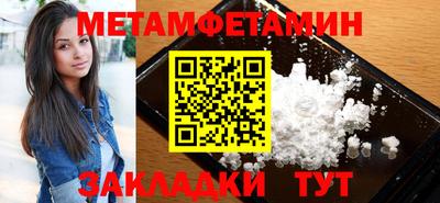 амф Лесосибирск