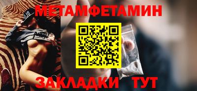 дмт Ликино-Дулёво