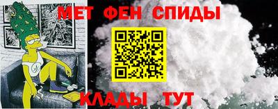 амф Лесосибирск