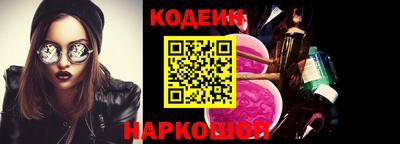 амф Лесосибирск