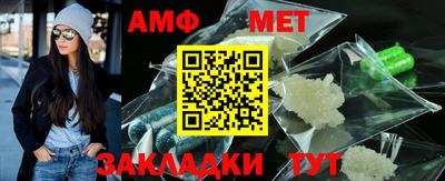 дмт Ликино-Дулёво