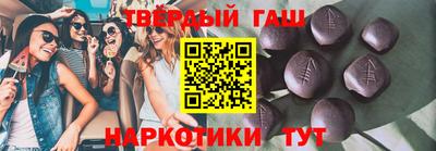 дмт Ликино-Дулёво