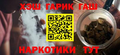 амф Лесосибирск