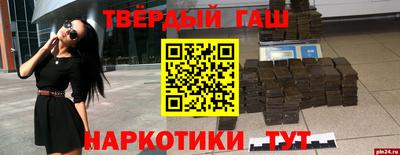 амф Лесосибирск