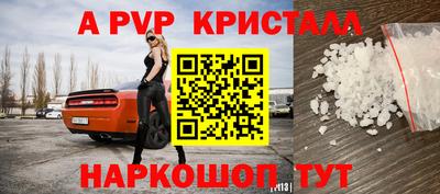 дистиллят марихуана Ливны