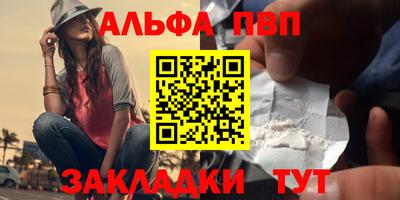 дистиллят марихуана Ливны
