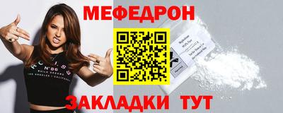 дистиллят марихуана Ливны