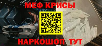 амф Лесосибирск