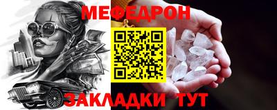 дистиллят марихуана Ливны