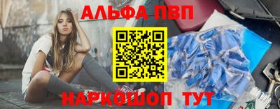 дистиллят марихуана Ливны