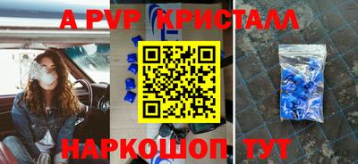 дмт Ликино-Дулёво